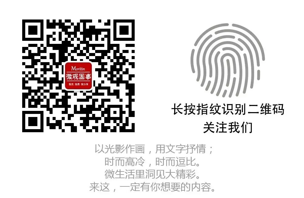 开学季 | 班徽班服设计大赛:秀出班级风采! 开学季 | 班徽班服设计大赛:秀出班级风采!