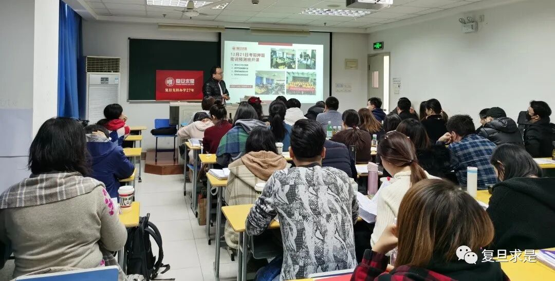 mba聯(lián)考輔導(dǎo)機(jī)構(gòu)排名_mba聯(lián)考輔導(dǎo)_mba聯(lián)考考前輔導(dǎo)