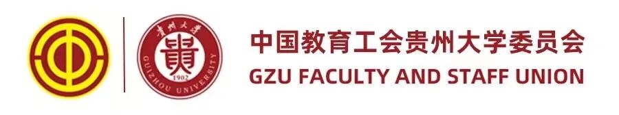 “中医中药护佑健康”大型健康讲座义诊进校园活动即将开启啦！