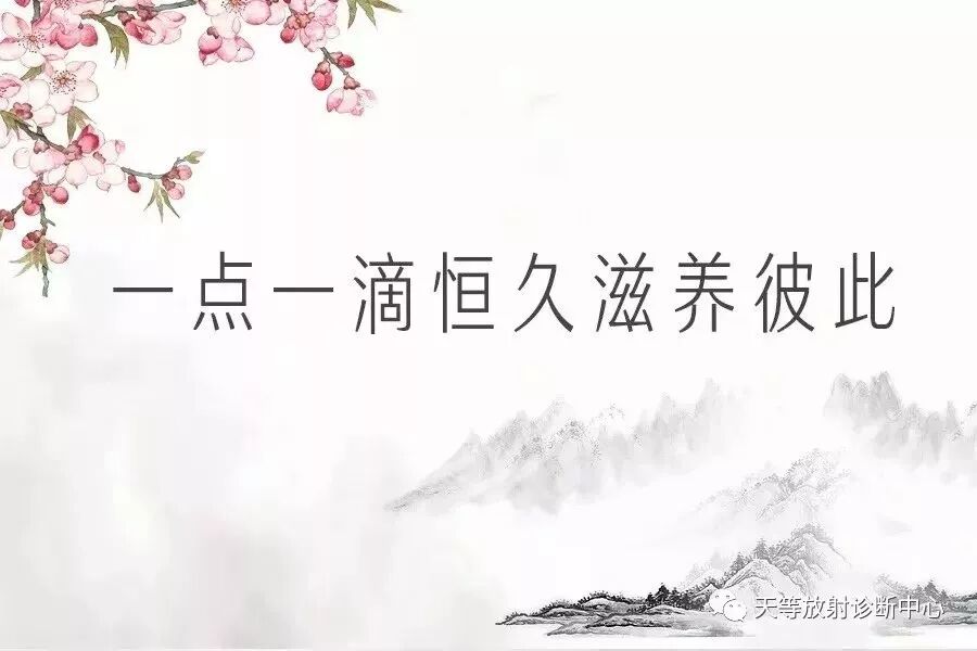 ct球馆为什么要预热CT球馆的合理使用及维护_https://www.jmylbn.com_新闻资讯_第2张