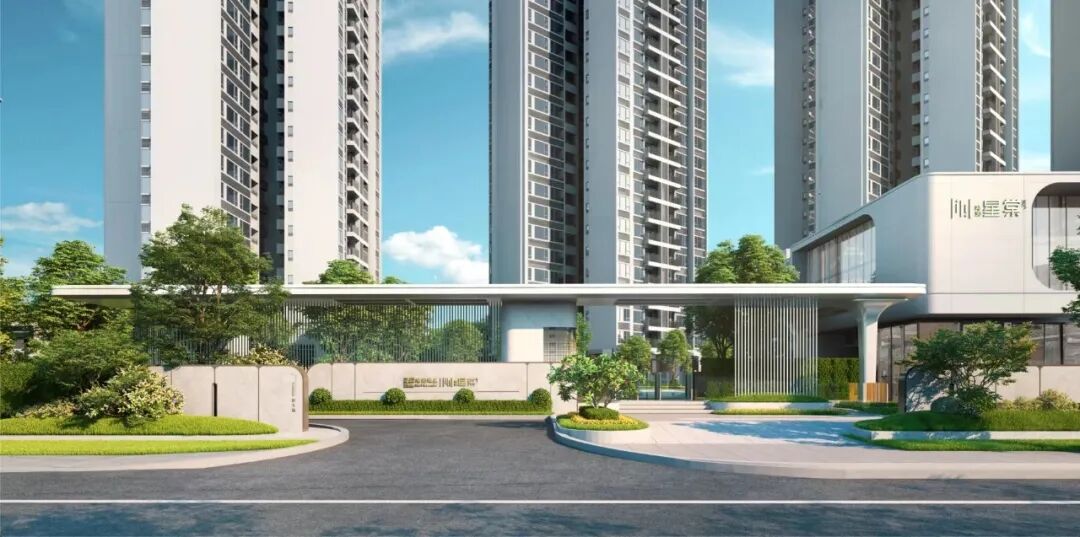 一站即黄埔【路劲星棠】公立学府旁，78㎡~95㎡即买即入住！