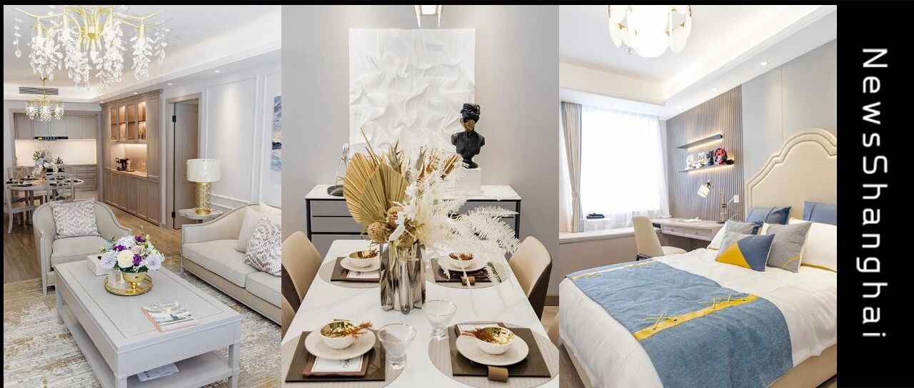 当代魔都人的“快乐装修”？我来带你研究！