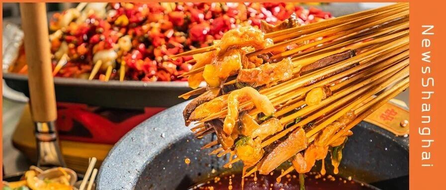 双十一福利加持！堪比串串居酒屋的奎星楼撸串公司，5折开吃！