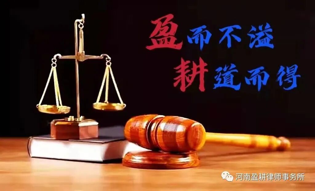 最高院：装饰装修合同属于建设工程施工合同，发生纠纷按照不动产纠纷专属管辖处理