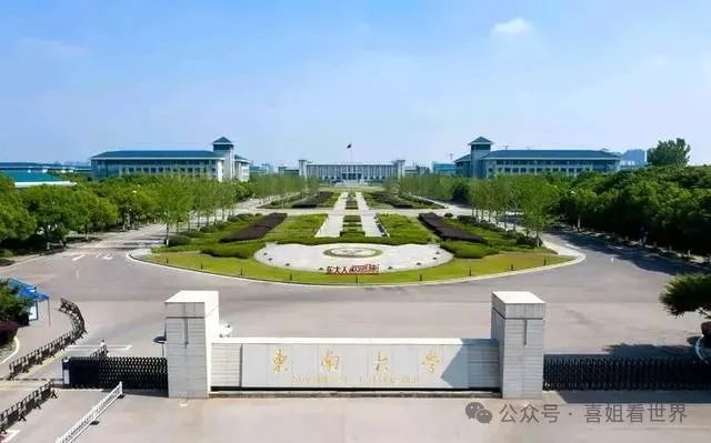 吉林大学专业排名_吉林省大学专业排名_吉林排名大学专业有哪些