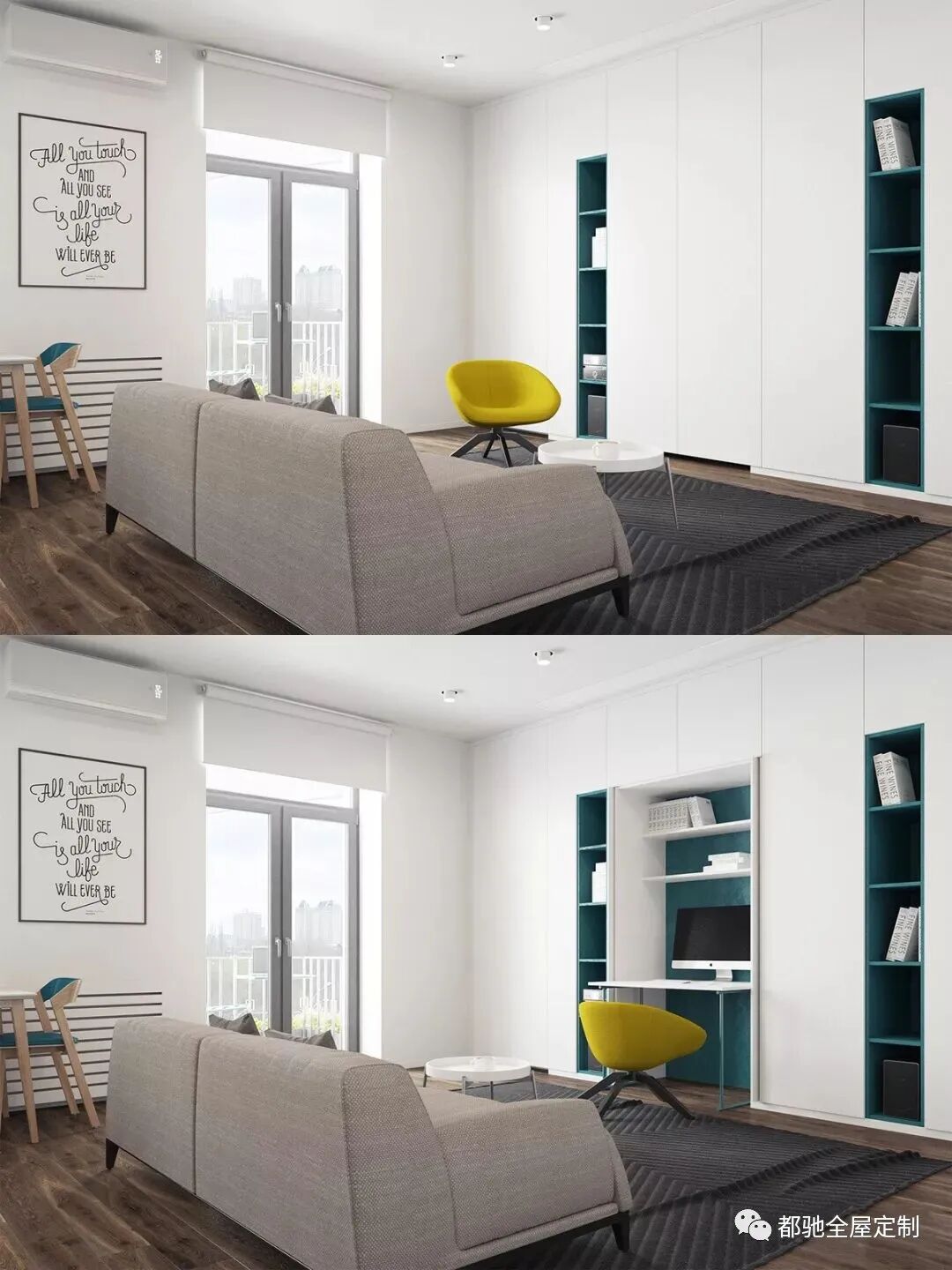 新潮客厅设计，看这里！