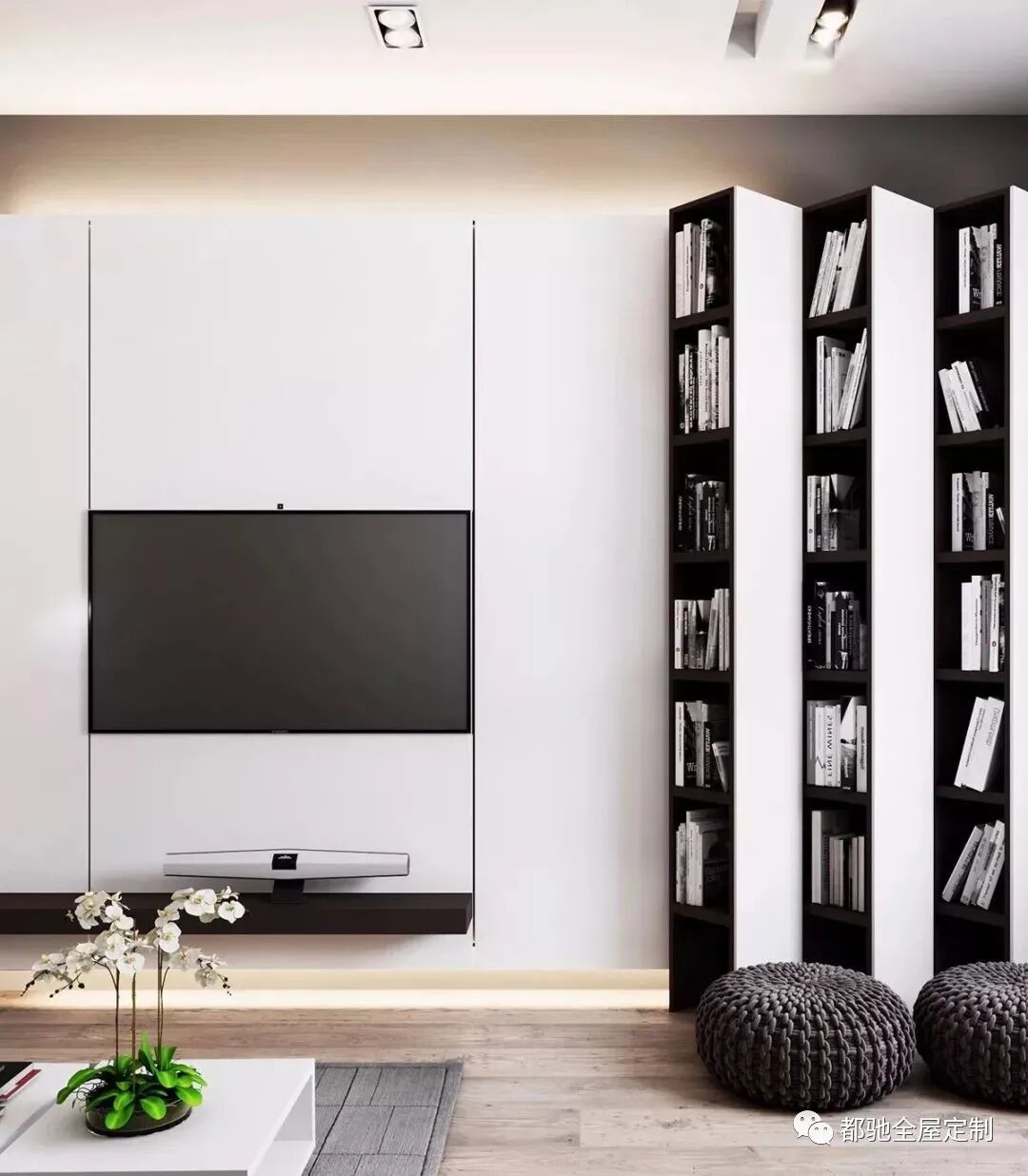 新潮客厅设计，看这里！