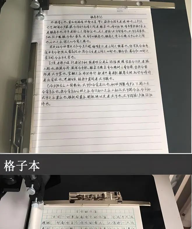 教案弟子规教写字怎么写_弟子规优秀教案_教弟子规教案怎么写