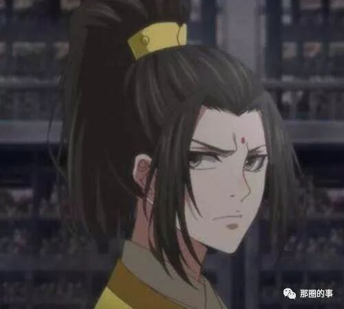 魔道祖师 世家公子排行 羡羡垫底 汪叽第二 第一 读弟机 那圈的事 微信公众号文章阅读 Wemp