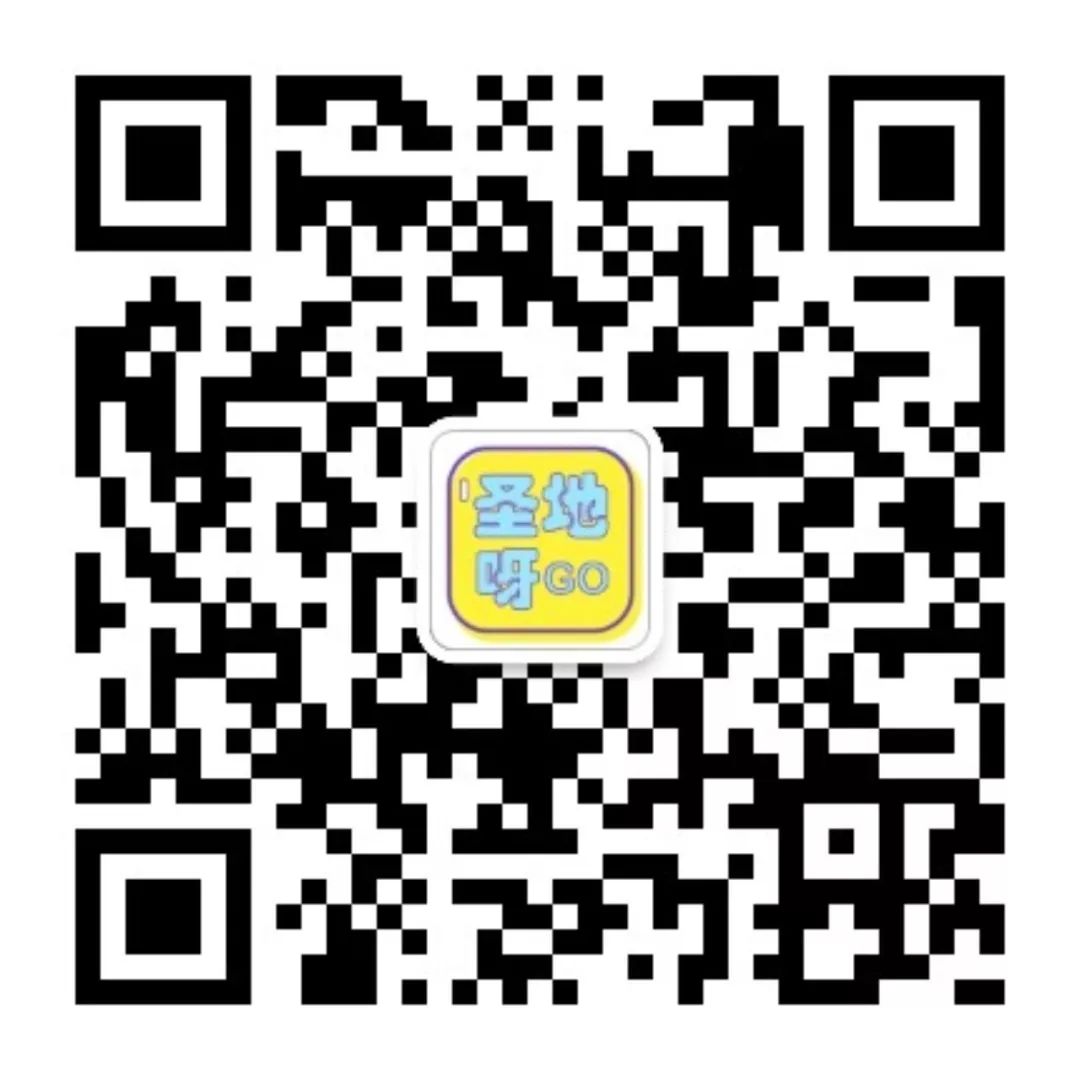 优质回答的经验之路_大航海之路探险经验_电商之路经验