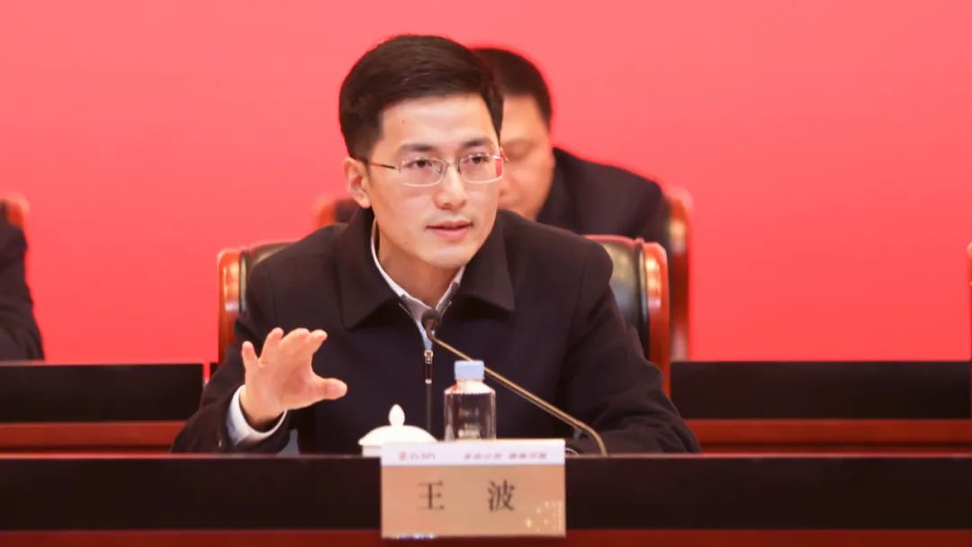 紫金矿亚博买球网址业召开2022年工作会 紫金矿亚博买球网址业召开2022年工作会