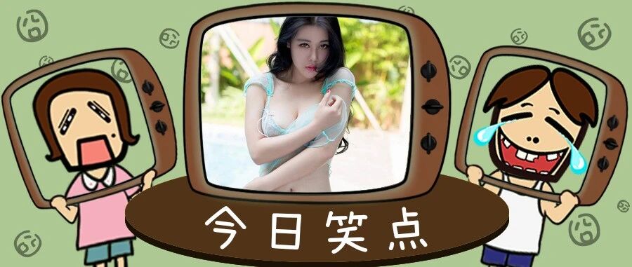 情趣用品能伪装成这样，还是你们厉害！！！