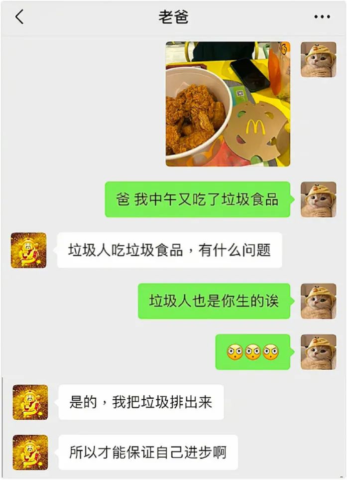 惊!这个国家的男人舌头普遍比别人灵活3%!-微信头条网 惊!这个国家的男人舌头普遍比别人灵活3%!