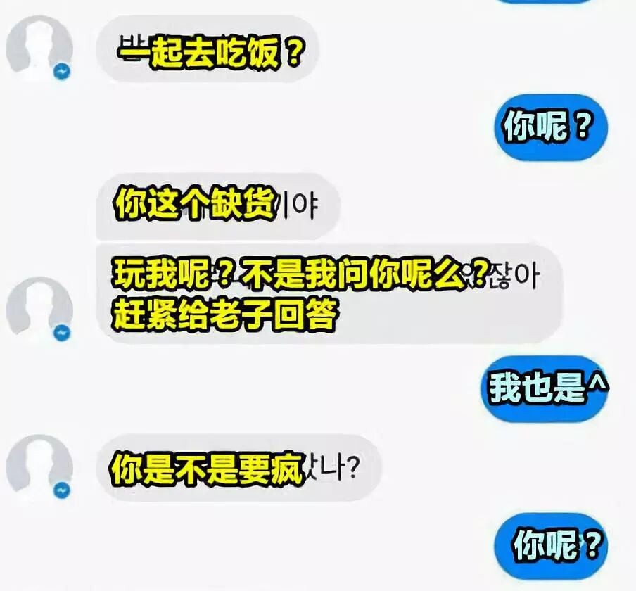 飞机杯用完了洗好麻烦说了多少次飞机杯用完要洗干净,不能乱丢，砸到花花草草就不好了！16