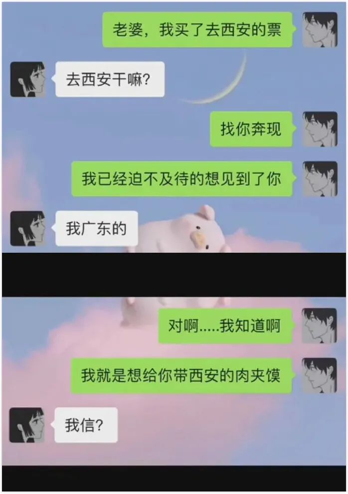 要想屁股光滑有弹性,你只需要一件神器!-微信头条网 要想屁股光滑有弹性,你只需要一件神器!