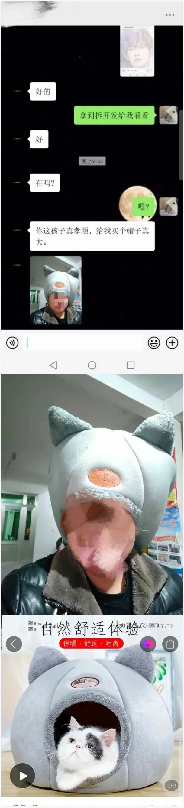 要想屁股光滑有弹性,你只需要一件神器!-微信头条网 要想屁股光滑有弹性,你只需要一件神器!