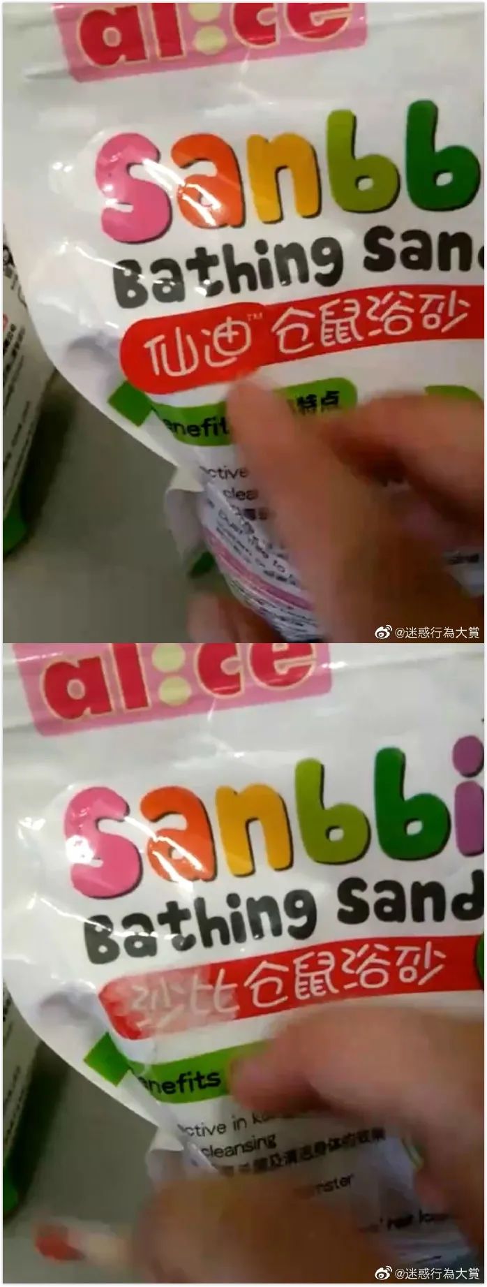 今天在厕所被人借大便!这也太奇葩了吧!!!-微信头条网 今天在厕所被人借大便!这也太奇葩了吧!!!