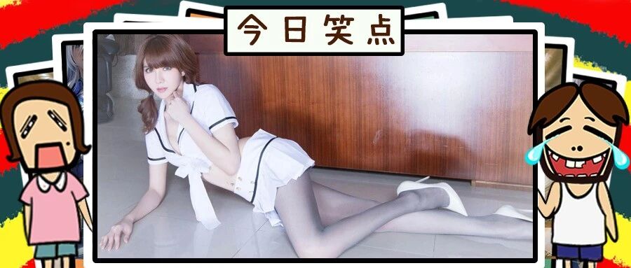 DD用的太频繁，会得结石！！！