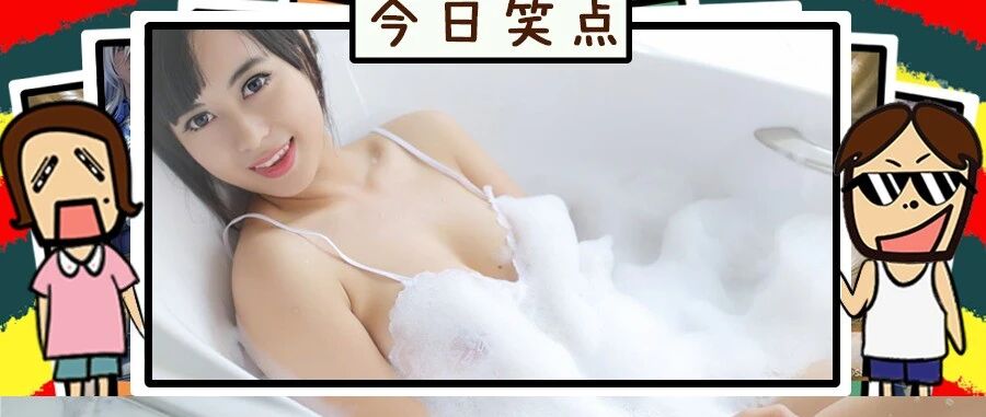 给白富美当伴娘月收入高达十几万！竟然还有这样的好事！