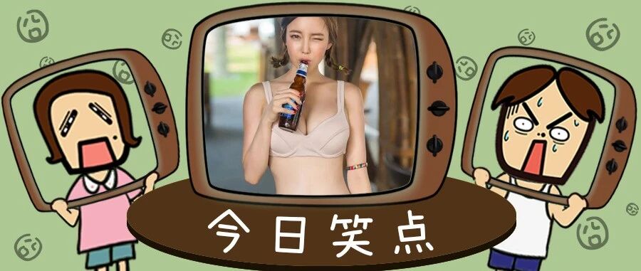 和美女聊天竟然只是为了套她手上的小电影！