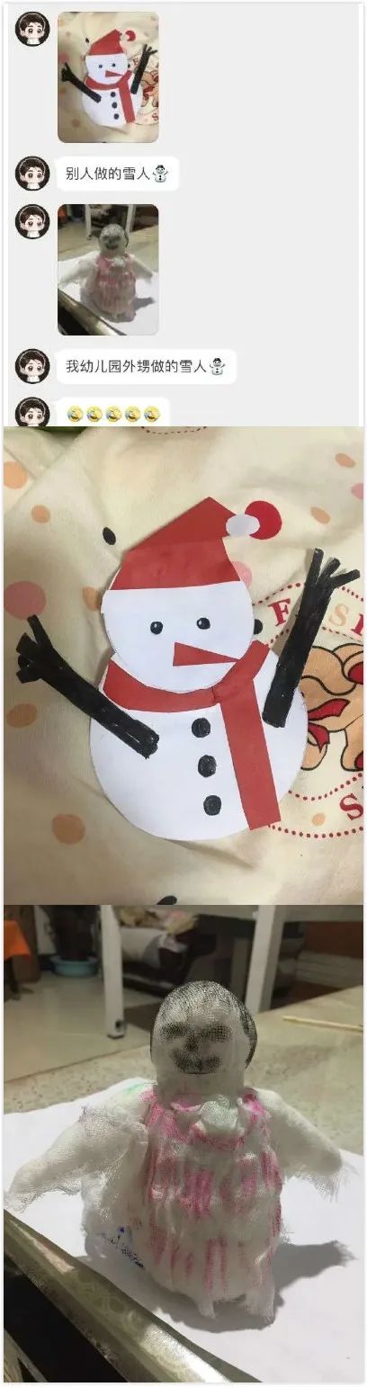 对小寡妇这么的情有独钟,是不是有什么故事啊~~-微信头条网 对小寡妇这么的情有独钟,是不是有什么故事啊~~