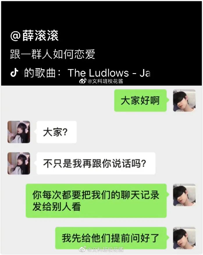 对小寡妇这么的情有独钟,是不是有什么故事啊~~-微信头条网 对小寡妇这么的情有独钟,是不是有什么故事啊~~