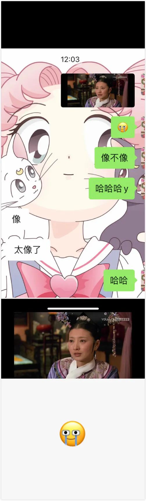 要想屁股光滑有弹性,你只需要一件神器!-微信头条网 要想屁股光滑有弹性,你只需要一件神器!