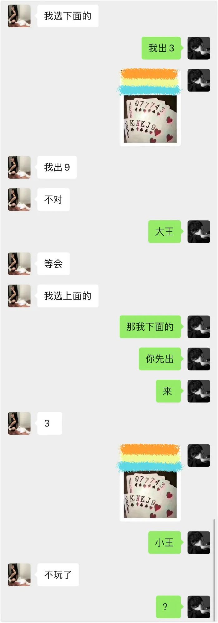 郑爽回应代孕弃养风波,哈哈哈这下真的洗白不了-微信头条网 郑爽回应代孕弃养风波,哈哈哈这下真的洗白不了