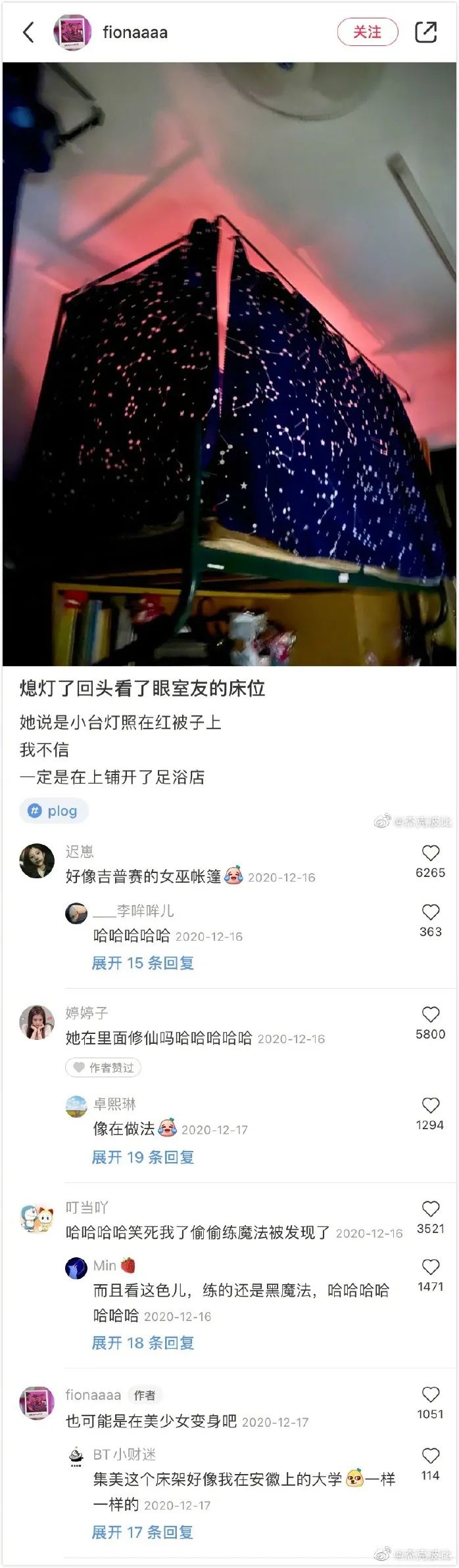郑爽回应代孕弃养风波,哈哈哈这下真的洗白不了-微信头条网 郑爽回应代孕弃养风波,哈哈哈这下真的洗白不了
