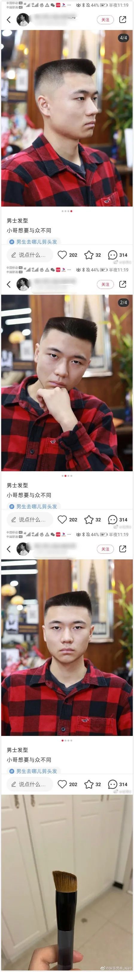 郑爽回应代孕弃养风波,哈哈哈这下真的洗白不了-微信头条网 郑爽回应代孕弃养风波,哈哈哈这下真的洗白不了