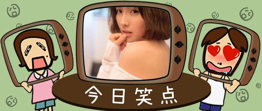 酒店客房服务还可以带鸭回家，哈哈哈这就是服务到家了！