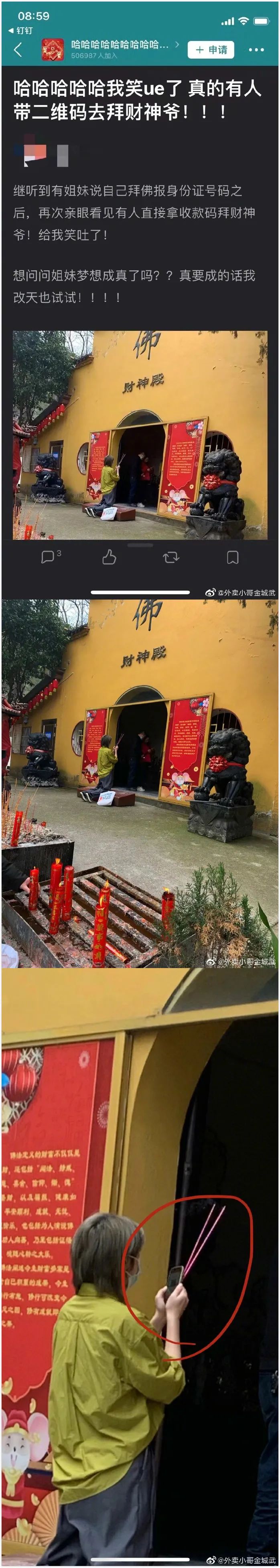 我想我现在必须张开双腿了~-微信头条网 我想我现在必须张开双腿了~