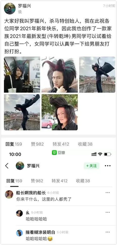 我想我现在必须张开双腿了~-微信头条网 我想我现在必须张开双腿了~
