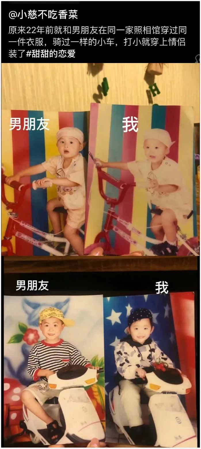 我想我现在必须张开双腿了~-微信头条网 我想我现在必须张开双腿了~