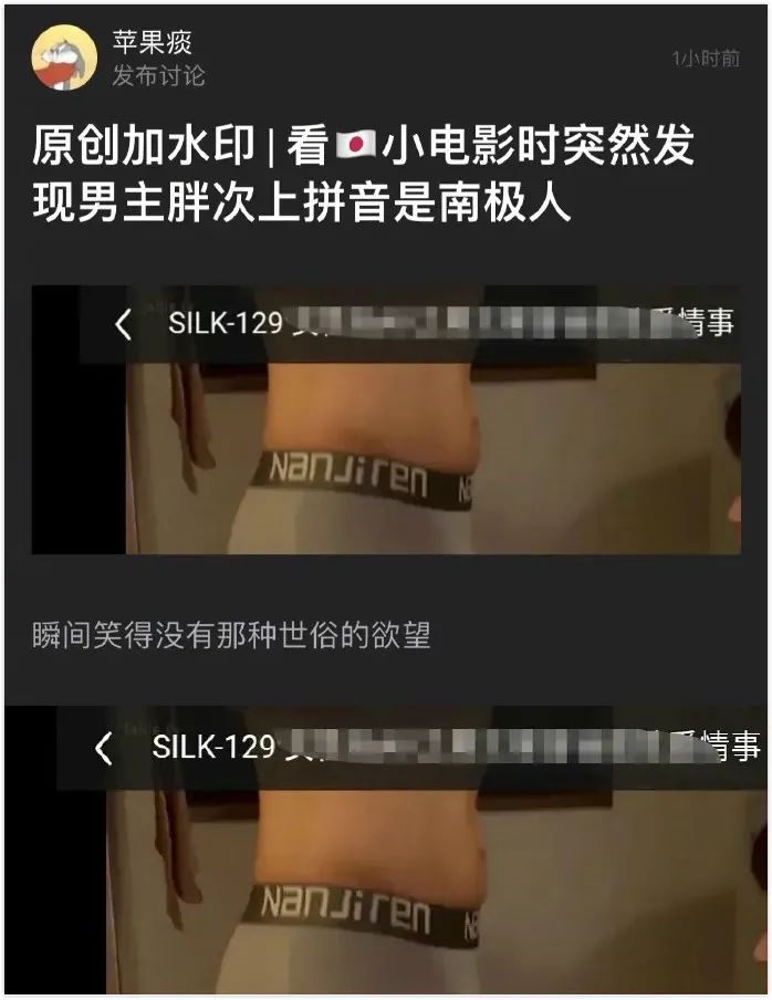 日本小电影就是厉害,看完几天缓不过神!-微信头条网 日本小电影就是厉害,看完几天缓不过神!