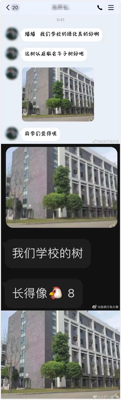 日本小电影就是厉害,看完几天缓不过神!-微信头条网 日本小电影就是厉害,看完几天缓不过神!
