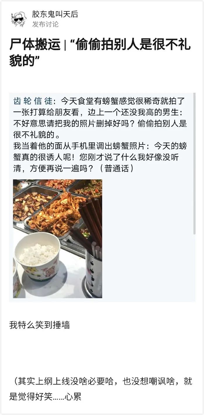 日本小电影就是厉害,看完几天缓不过神!-微信头条网 日本小电影就是厉害,看完几天缓不过神!