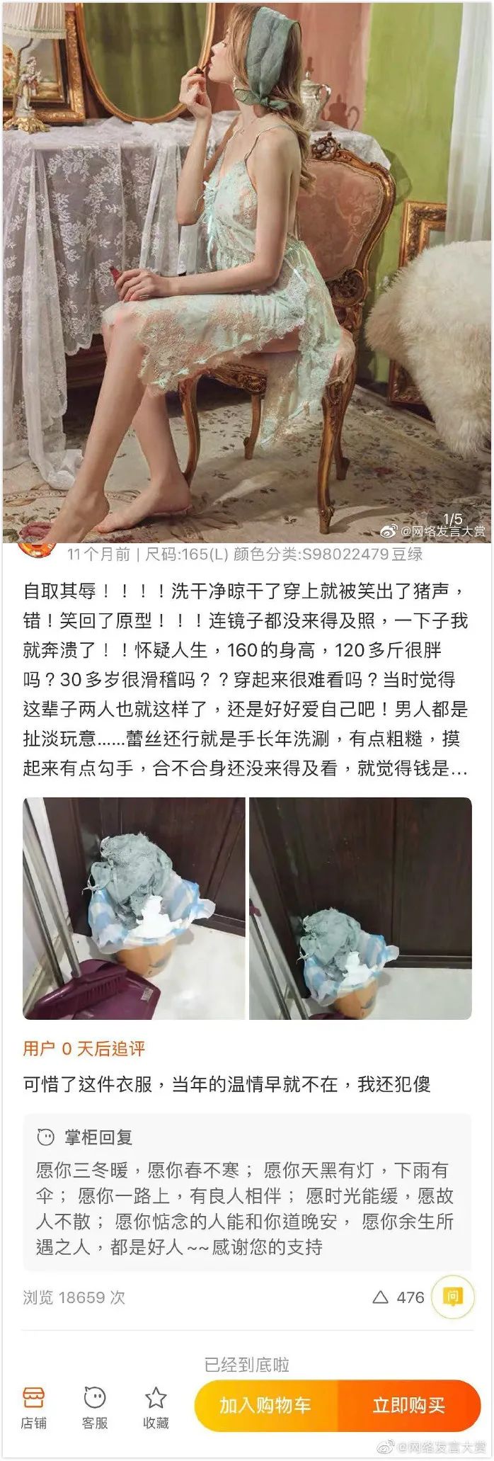日本小电影就是厉害,看完几天缓不过神!-微信头条网 日本小电影就是厉害,看完几天缓不过神!