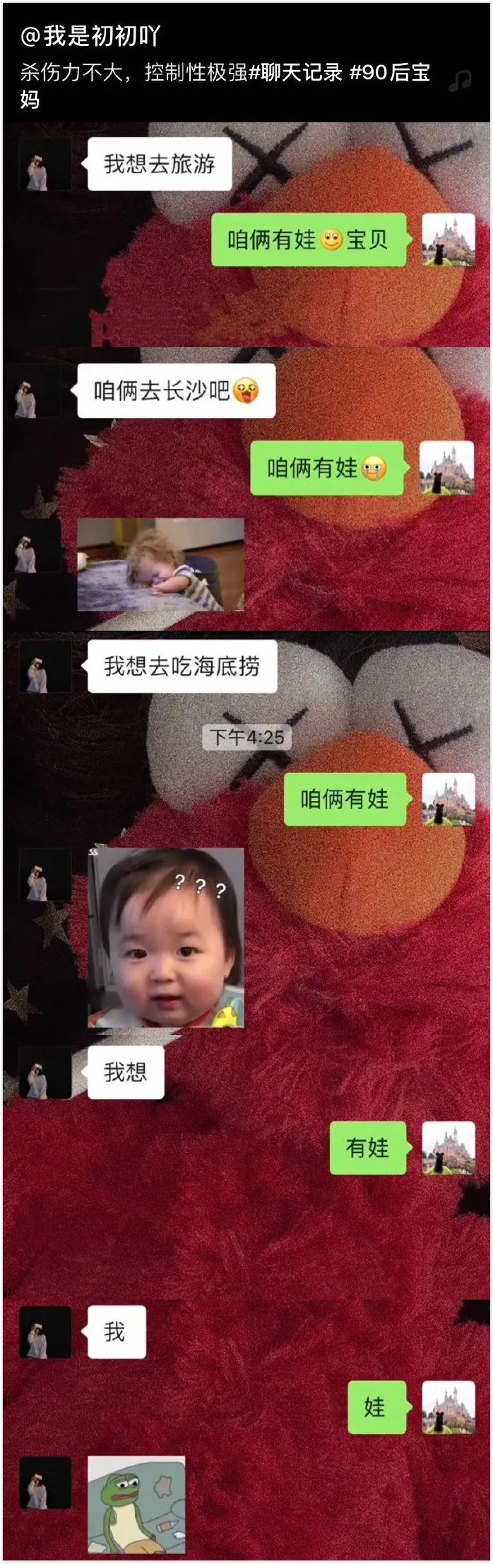 今天在厕所被人借大便!这也太奇葩了吧!!!-微信头条网 今天在厕所被人借大便!这也太奇葩了吧!!!