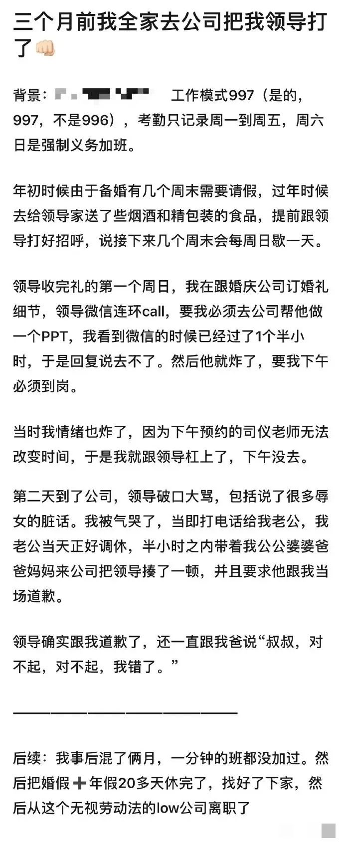 为什么只有处女座,没有处男座?-微信头条网 为什么只有处女座,没有处男座?