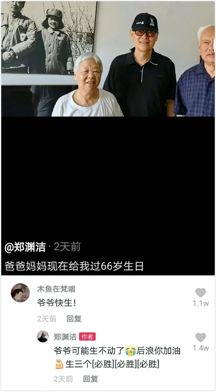 为什么只有处女座,没有处男座?-微信头条网 为什么只有处女座,没有处男座?