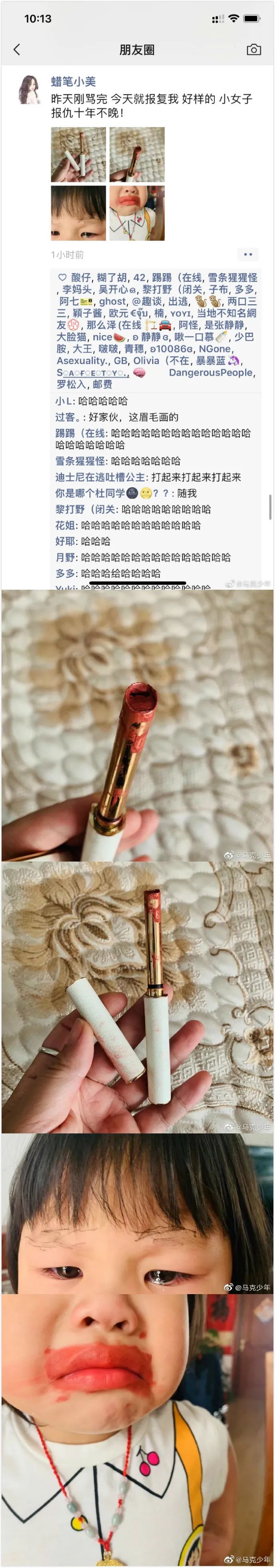 为什么只有处女座,没有处男座?-微信头条网 为什么只有处女座,没有处男座?