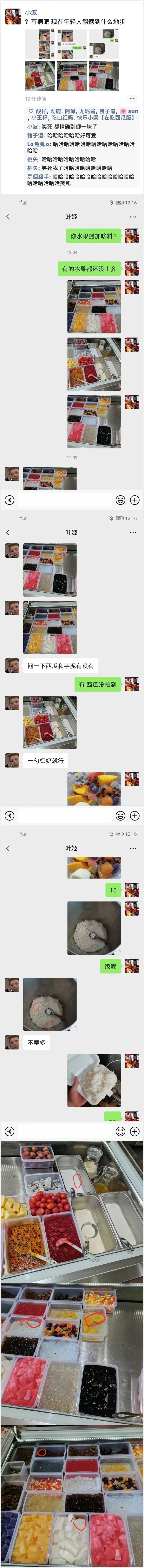 为什么只有处女座,没有处男座?-微信头条网 为什么只有处女座,没有处男座?