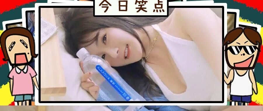 罗志祥劈腿再填实锤！