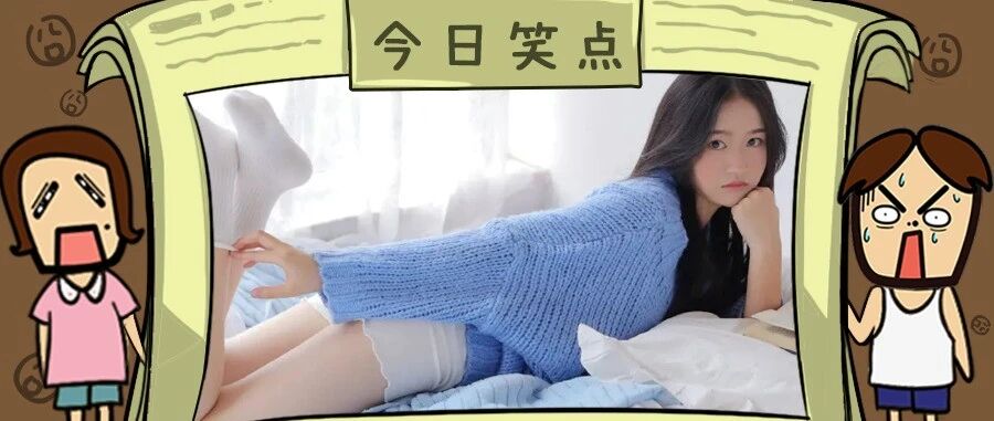 美国大选最大的赢家竟然是顺丰？