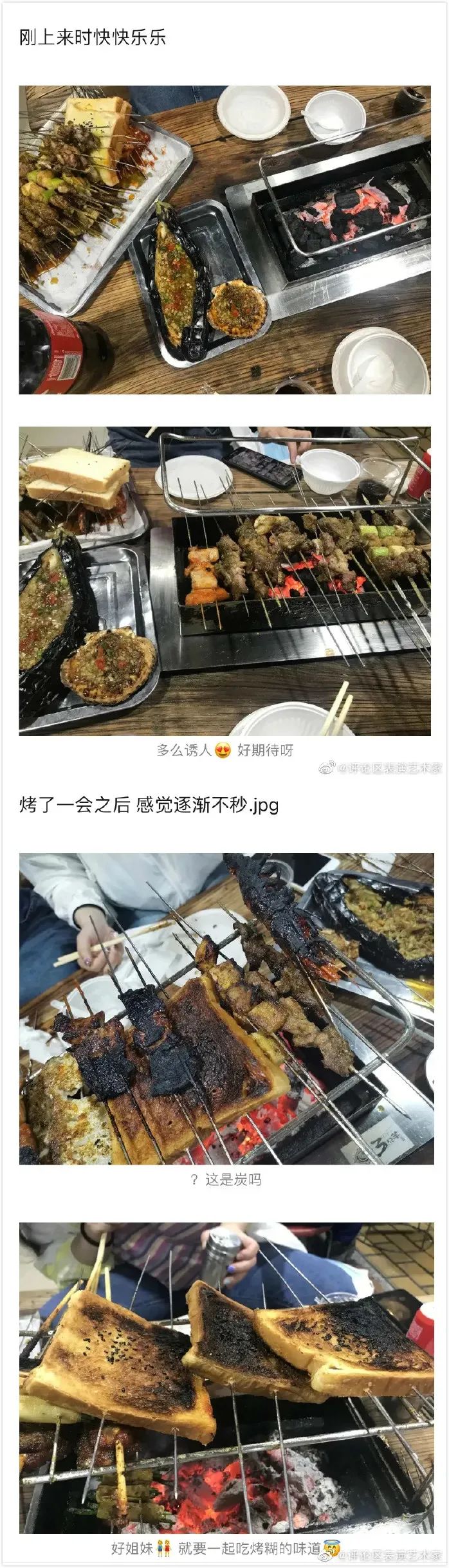惊!这个国家的男人舌头普遍比别人灵活3%!-微信头条网 惊!这个国家的男人舌头普遍比别人灵活3%!