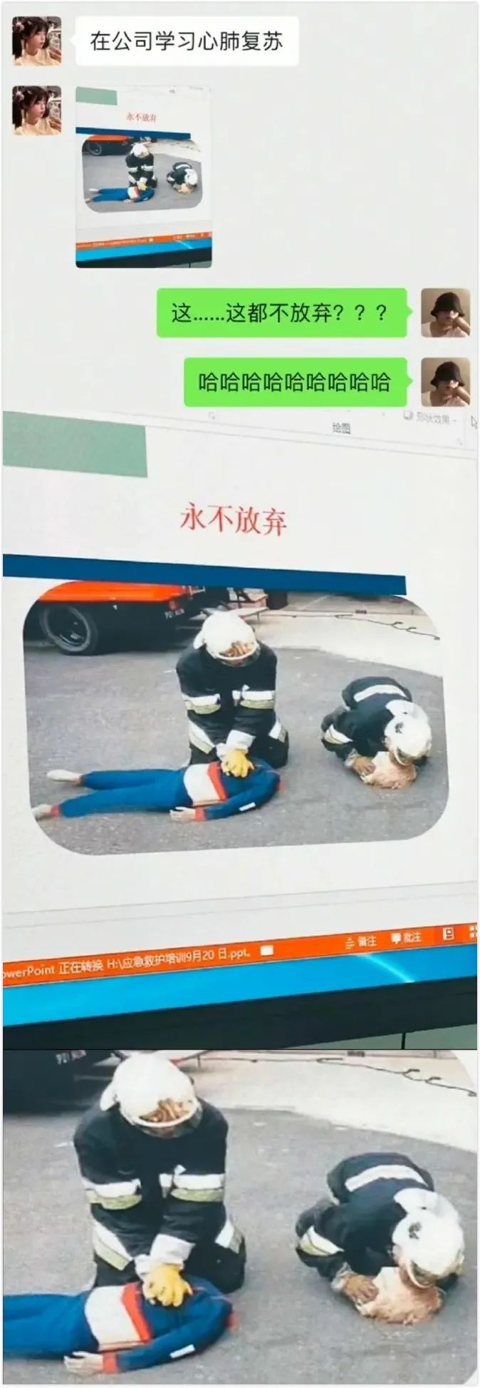 惊!这个国家的男人舌头普遍比别人灵活3%!-微信头条网 惊!这个国家的男人舌头普遍比别人灵活3%!