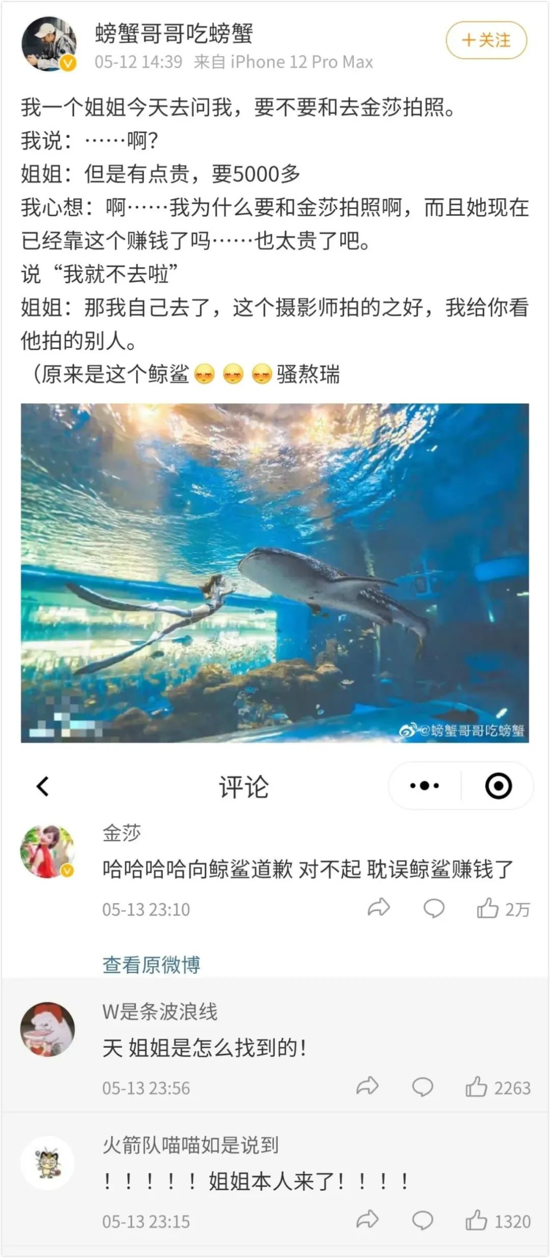 大、粗、硬,女人最喜欢哪一个?-微信头条网 大、粗、硬,女人最喜欢哪一个?
