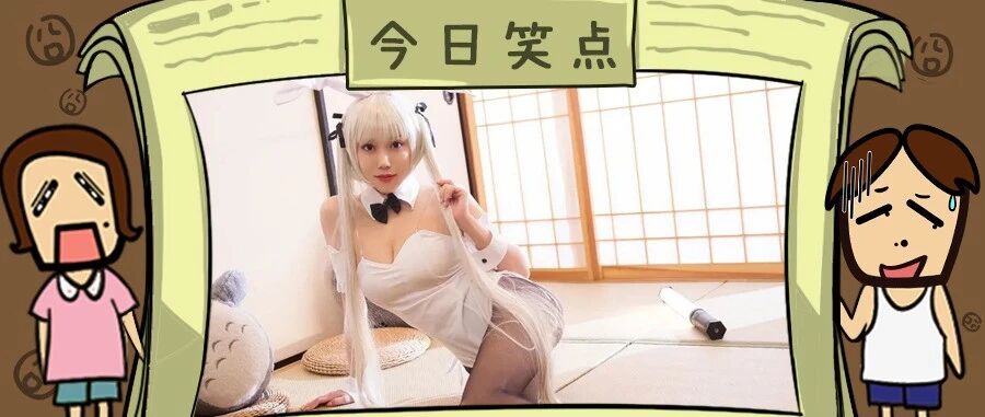 衣服怎么穿才性感？