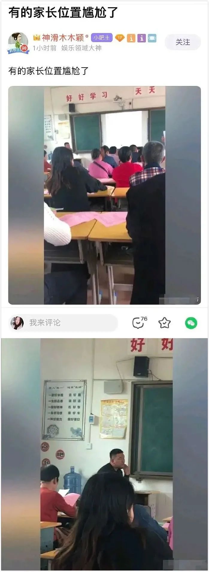 郑爽回应代孕弃养风波,哈哈哈这下真的洗白不了-微信头条网 郑爽回应代孕弃养风波,哈哈哈这下真的洗白不了